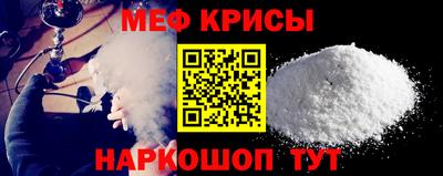 скорость Кингисепп