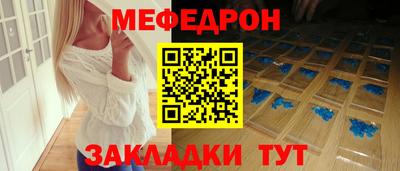 скорость Кингисепп