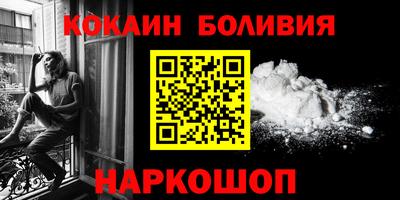 мефедрон Кимры