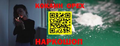 скорость Кингисепп