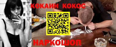 мефедрон Кимры
