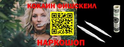 ECSTASY Комсомольск-на-Амуре