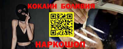 скорость Кингисепп