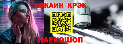 скорость Кингисепп