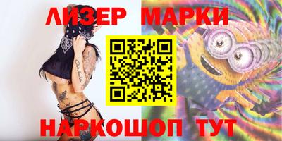 скорость Кингисепп