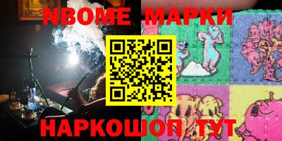ECSTASY Комсомольск-на-Амуре