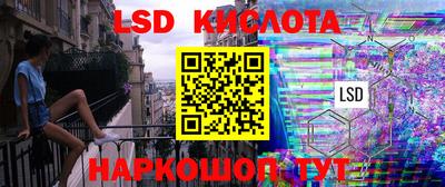 скорость mdpv Конаково