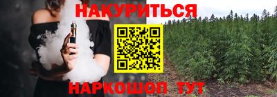 мефедрон Кимры