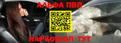 скорость mdpv Конаково