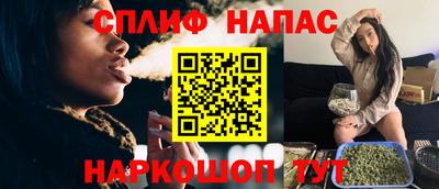 кокаин перу Кинель