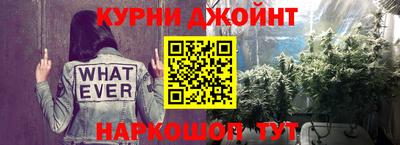 кокаин перу Кинель