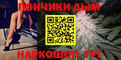 ECSTASY Комсомольск-на-Амуре