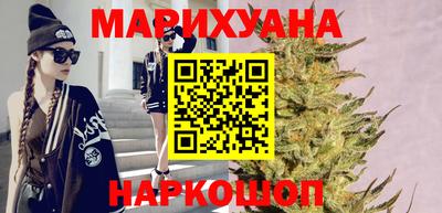 скорость Кингисепп
