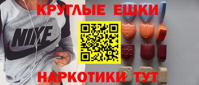 мефедрон Кимры