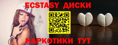 мефедрон Кимры