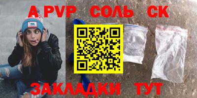 скорость Кингисепп