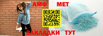 скорость mdpv Конаково