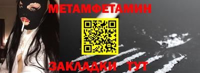 скорость mdpv Конаково