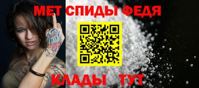 сатива Коммунар