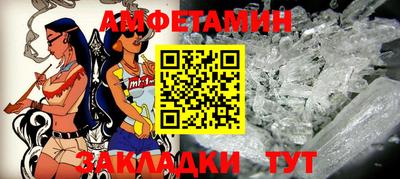 кокаин перу Кинель