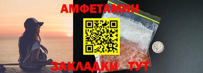 скорость mdpv Конаково