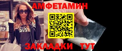 мефедрон Кимры