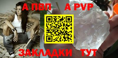 ECSTASY Комсомольск-на-Амуре
