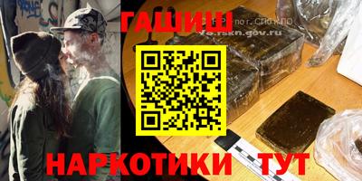 мефедрон Кимры