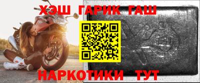 ECSTASY Комсомольск-на-Амуре