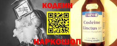скорость Кингисепп