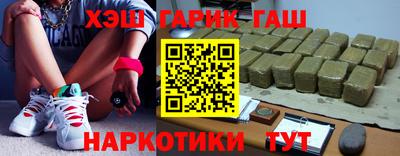 кокаин перу Кинель