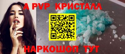 мефедрон Кимры