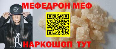 скорость Кингисепп