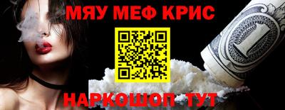 скорость mdpv Конаково
