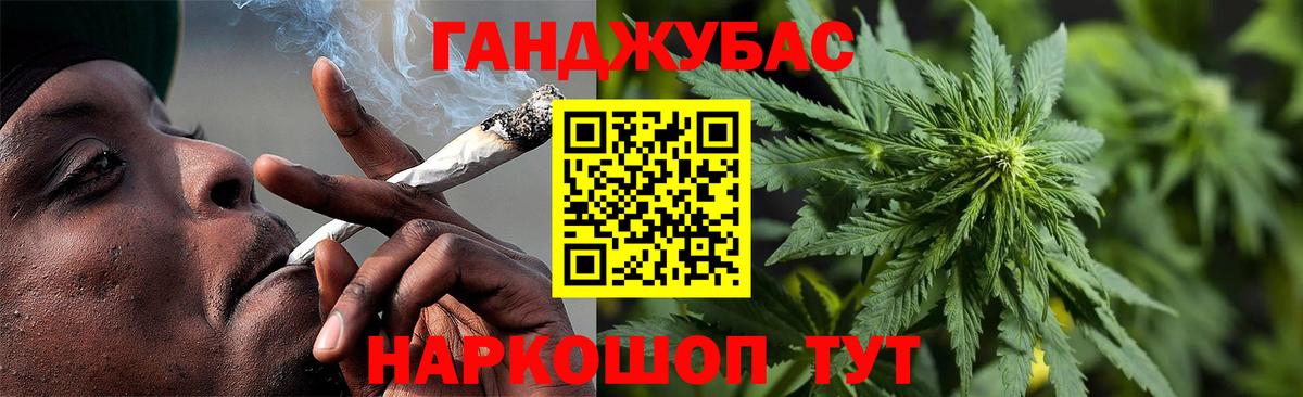Бошки марихуана марихуана  Бошки Шишки Amnesia  Кисловодск  МАРИХУАНА марихуана  Канабис THC 21%  Вход с VPN 